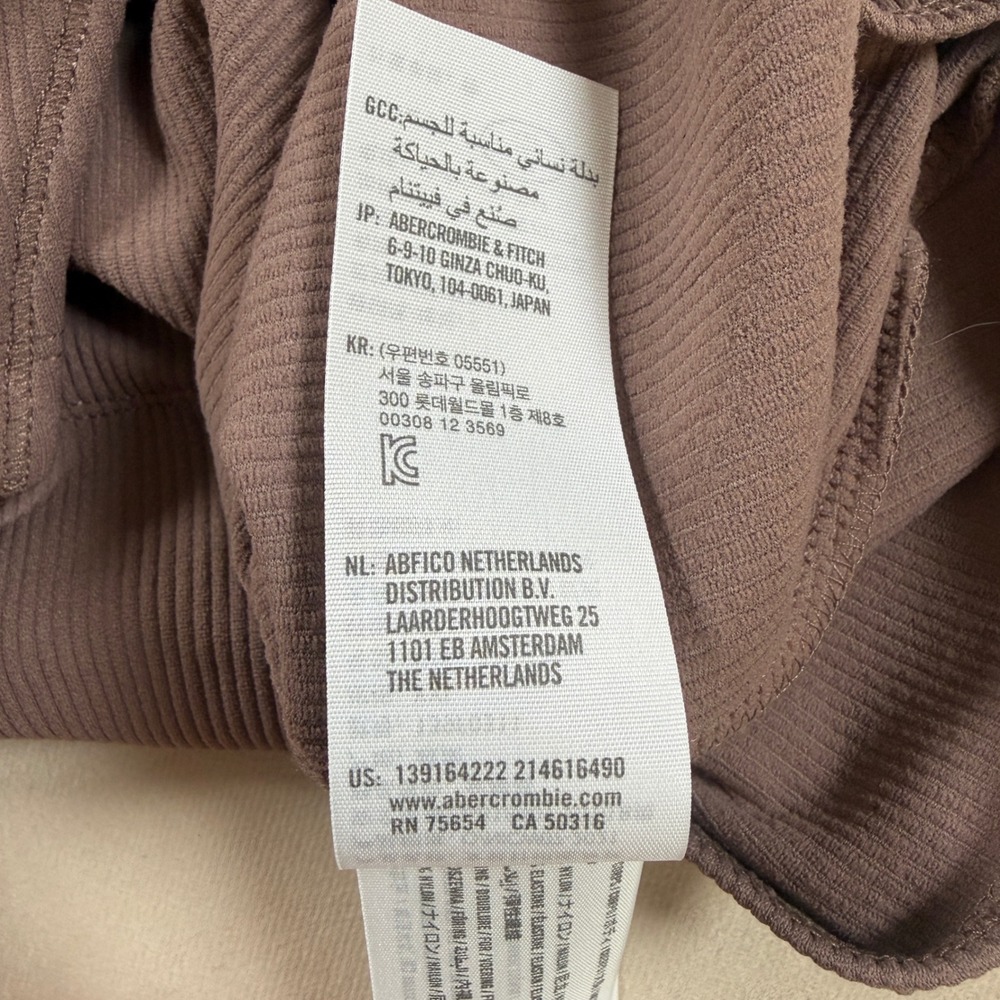 Abercrombie & Fitch XXL Soft A&F Ribbed Tank Bodysuit Brown NWT $45 Minimalist - Picture 10 of 12